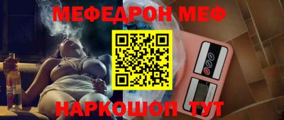 кокаин Изобильный