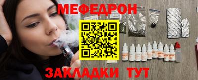 СК Ирбит