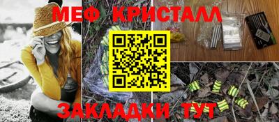 кокаин Изобильный