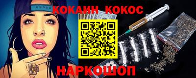 СК Ирбит