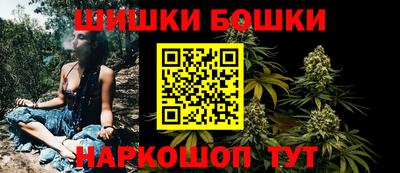 кокаин Изобильный