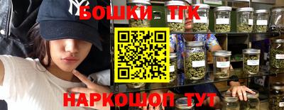 СК Ирбит