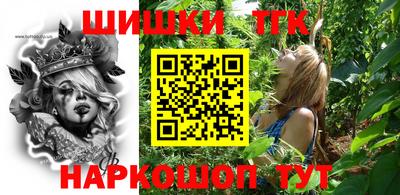 кокаин Изобильный