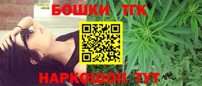 кокаин Изобильный