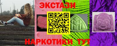 СК Ирбит