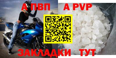 СК Ирбит