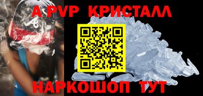 кокаин Изобильный