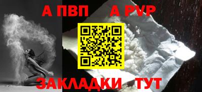 кокаин Изобильный