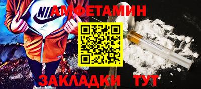 кокаин Изобильный