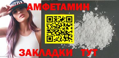 кокаин Изобильный
