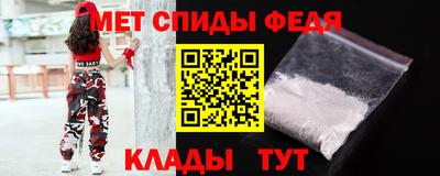 СК Ирбит