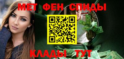 бошки Кандалакша