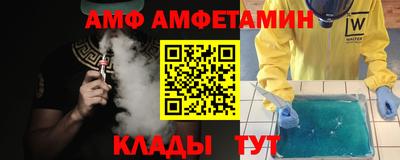 кокаин Изобильный