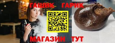 кокаин Изобильный