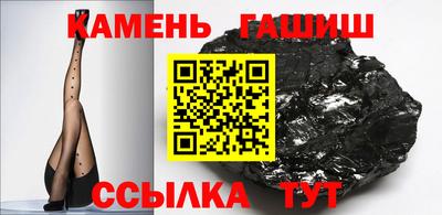 МДПВ Камышлов