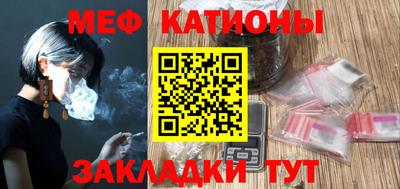 СК Ирбит