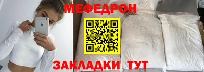 кокаин Изобильный