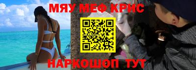 кокаин Изобильный