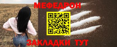 СК Ирбит