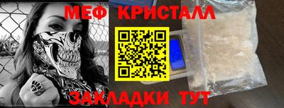 СК Ирбит
